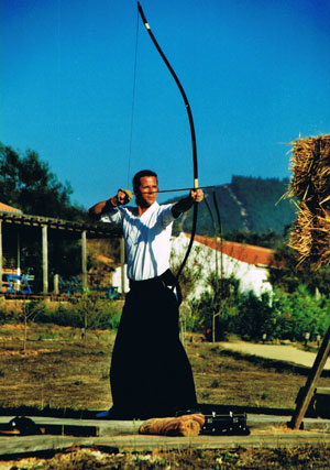 Kyudo